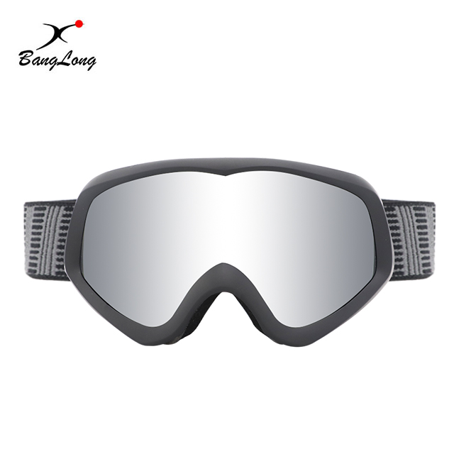 Lunettes de ski pour enfants