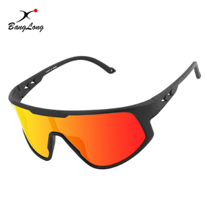 Lunettes de soleil de sport à monture complète avec verres miroir pour vélo