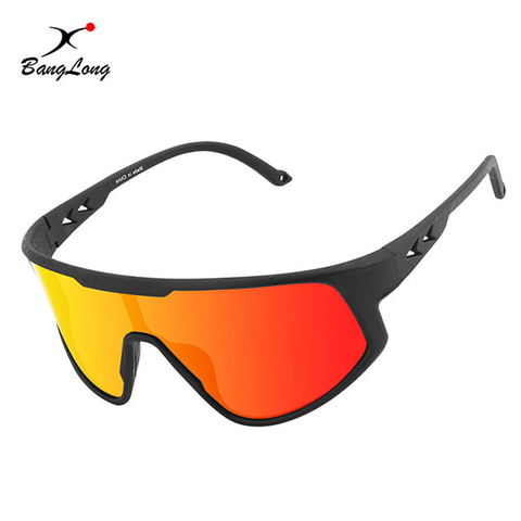 Lunettes de soleil de sport à monture complète avec verres miroir pour vélo