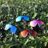 Lunettes de soleil de sport Elite Cycling pour des performances optimales