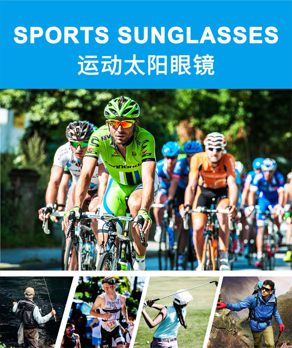 Lunettes de soleil sportives
