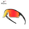 Lunettes de soleil de sport Elite Cycling pour des performances optimales