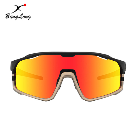 Lunettes de soleil de sport Elite Cycling pour des performances optimales