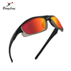 Lunettes de soleil de sport à lentille de remplacement carrée TR, sur ordonnance