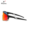 Lunettes de soleil de sport Elite Cycling pour des performances optimales